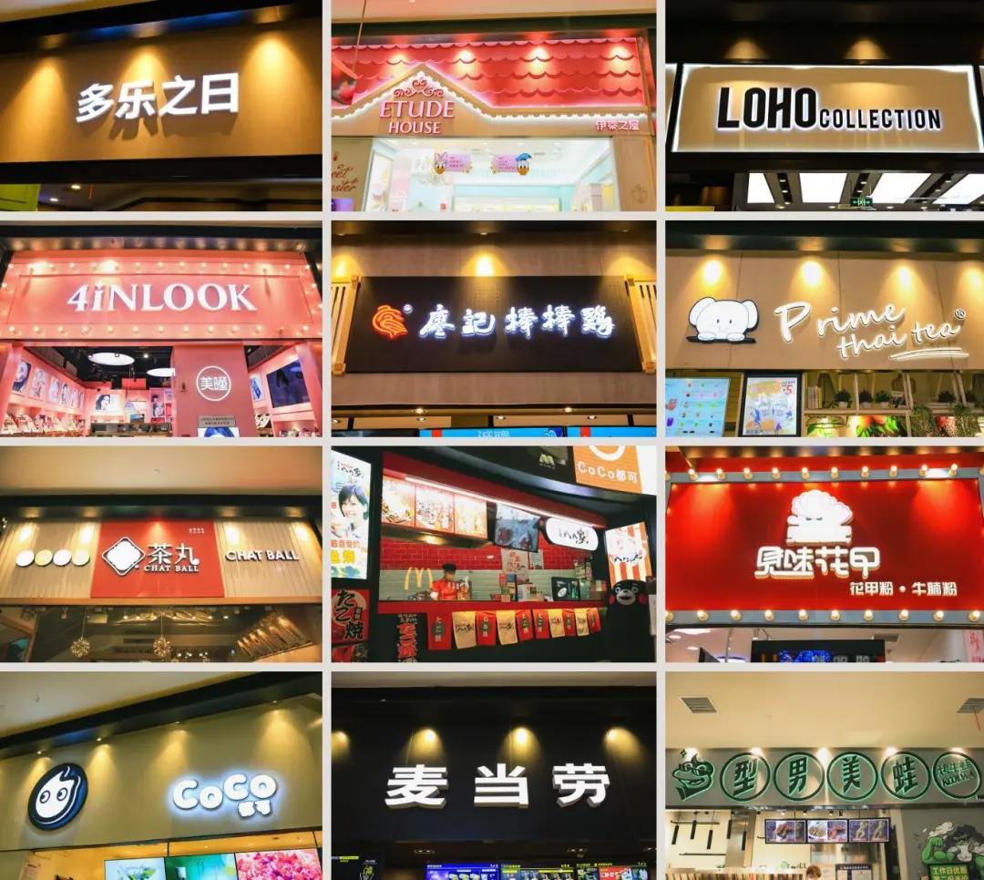 无锡地铁三阳广场站出口世界纪录,无锡三阳地铁站