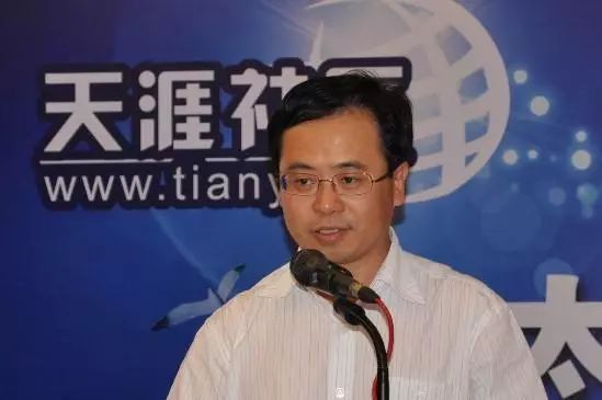 曾被誉为“中国暗网”的“天涯”是如何没落的?