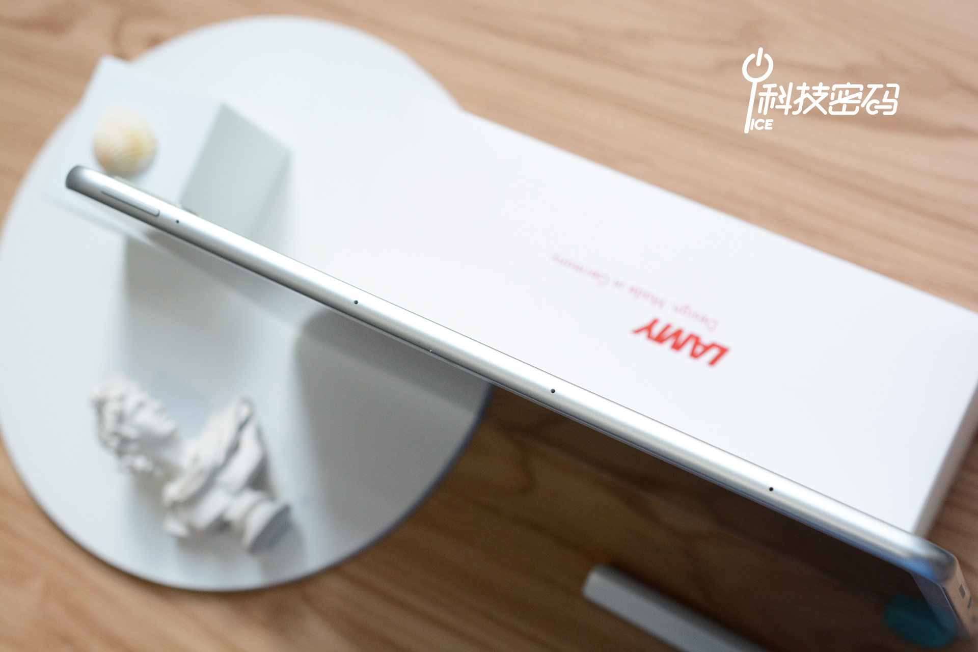 孩子不能玩游戏的学习平板华为MatePad体验分享