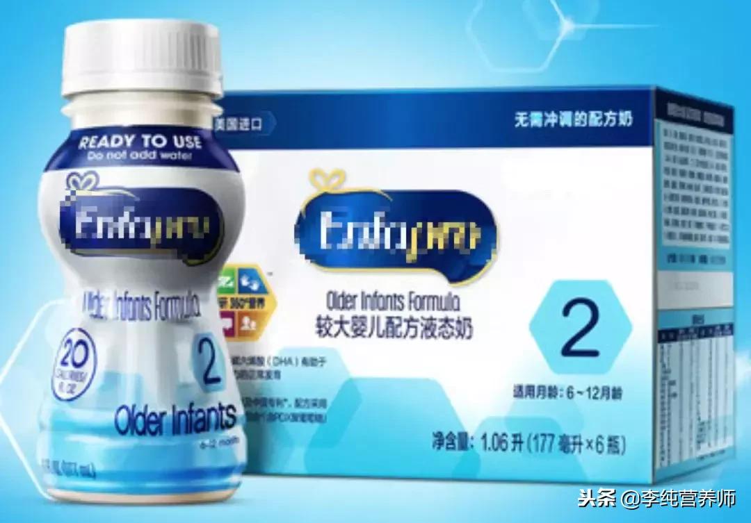 水奶和配方奶粉的区别是什么 (水奶和配方奶粉哪个营养价值更高)