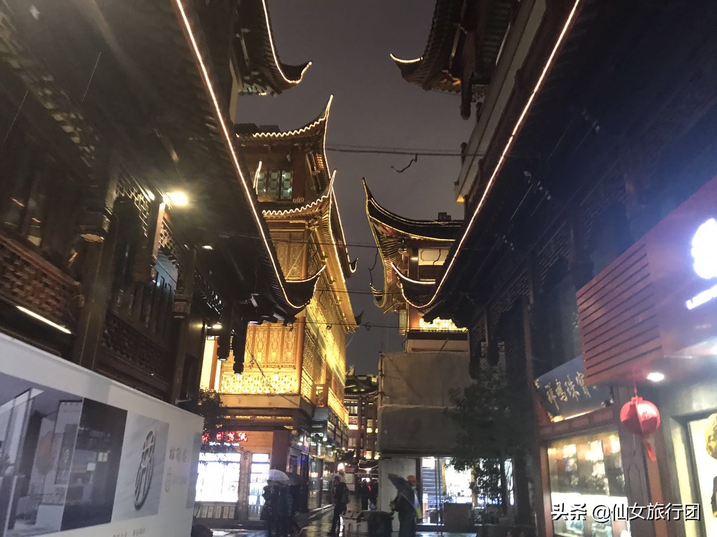 魔都上海游,魔都游记外滩