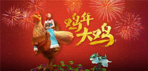 2021暴雪打折季魔兽,wow暴雪嘉年华全部奖励