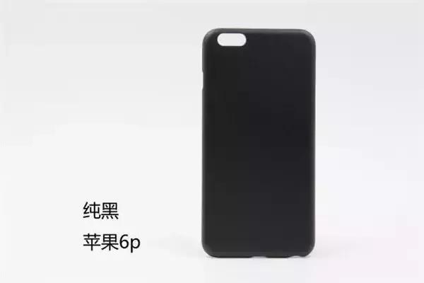 自己怎么制作手机壳教程,有什么东西可以做手机壳