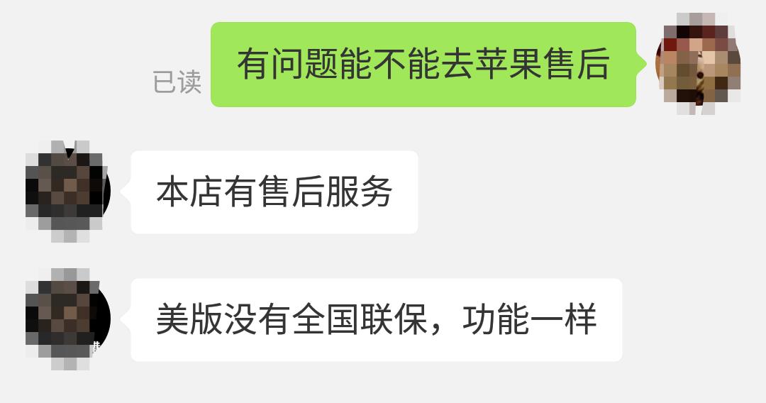 iphone8日常使用怎么样,iphone8使用一年感受