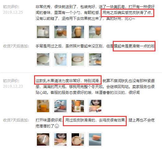 关晓彤安利的平价好物,关晓彤推荐的文具