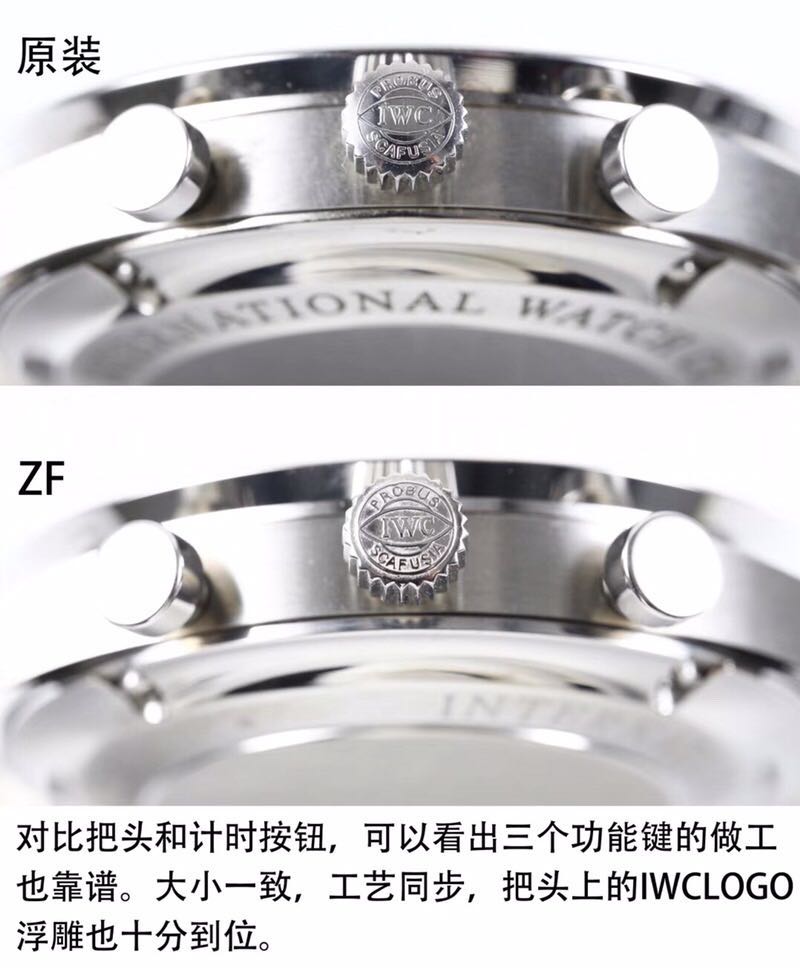 沛纳海哪四款值得入手,沛纳海最值得买的手表