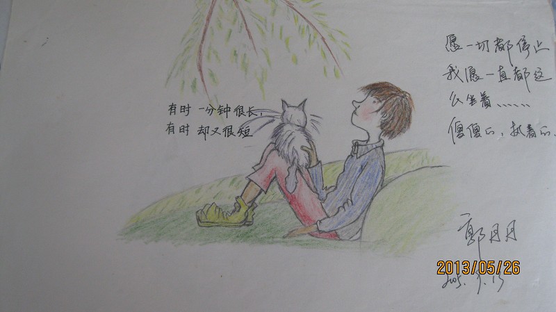 那些课本涂鸦的惊艳瞬间,大学超级励志的涂鸦