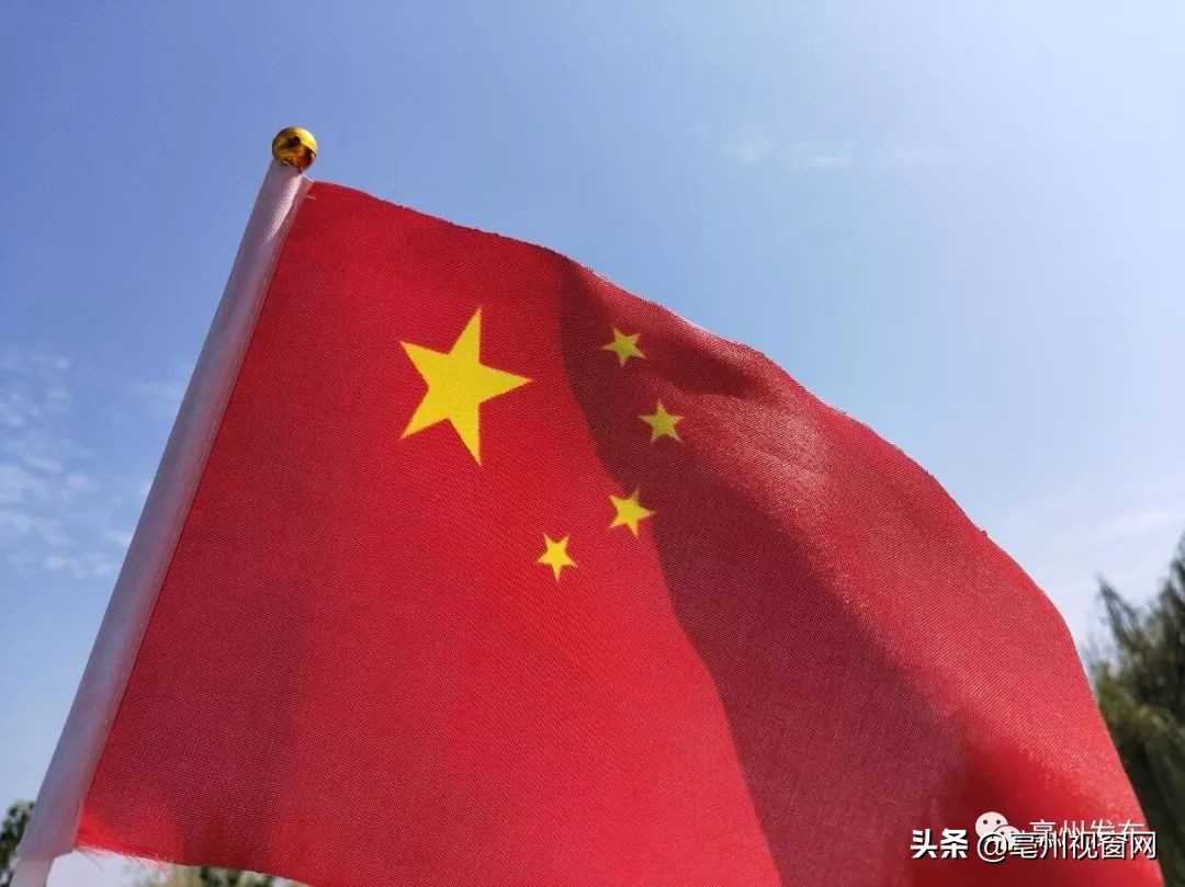 亳州市空气排名几名,空气质量城市排名亳州