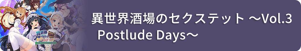 推荐ns最好玩的10个游戏,ns游戏优惠