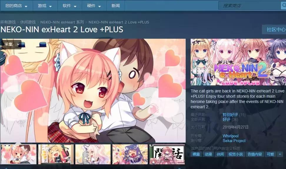 超低价格steam,steam低价小游戏