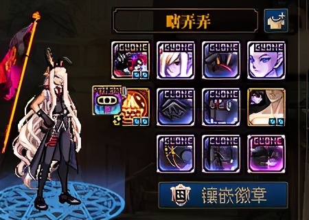 dnf男枪手最帅的时装搭配,dnf剑魂飞机头时装外观搭配