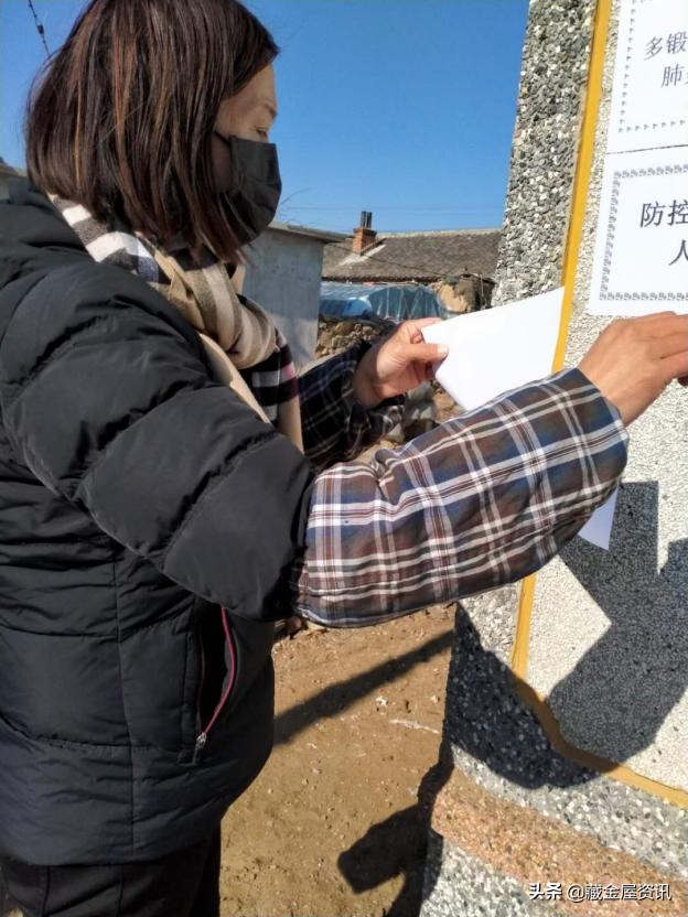 大连高新社区战役纪实 (大连金普新区抗疫)