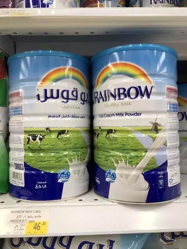 迪拜日常生活怎么样,在迪拜生活的感受