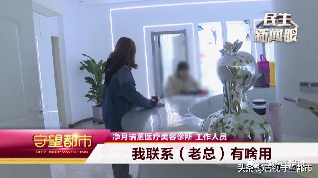 一万块可以做鼻综合吗,鼻综合半个月发现有点歪怎么办