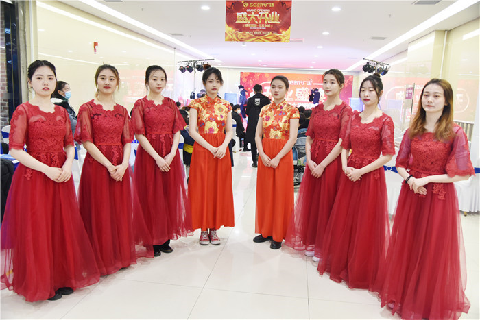 5G时代广场开业盛典华丽绽放