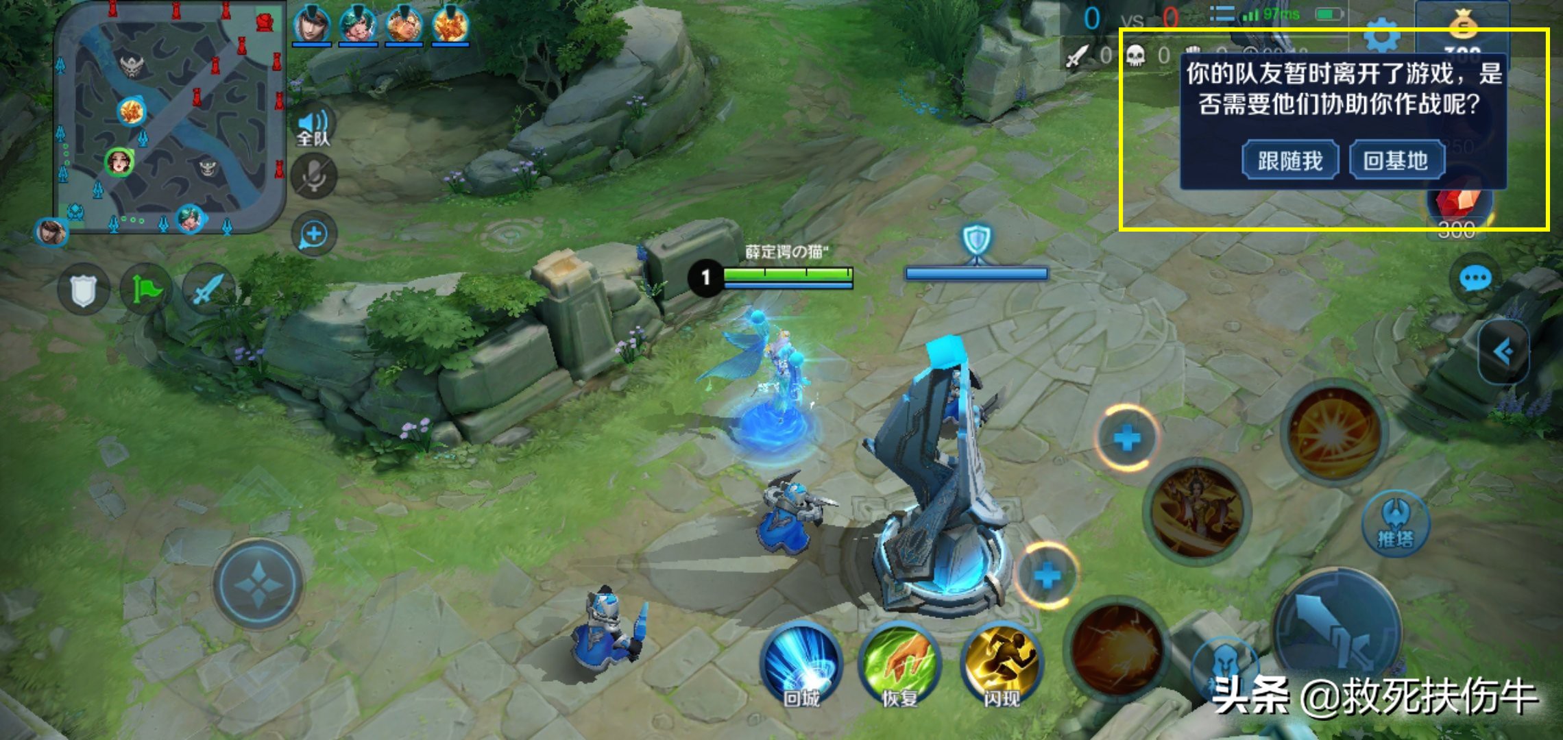 王者荣耀ai托管后羿,王者荣耀ai托管和自己实力有关吗