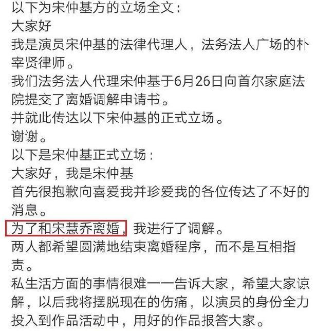 双宋为何离婚深度解析,双宋离婚最佳状态