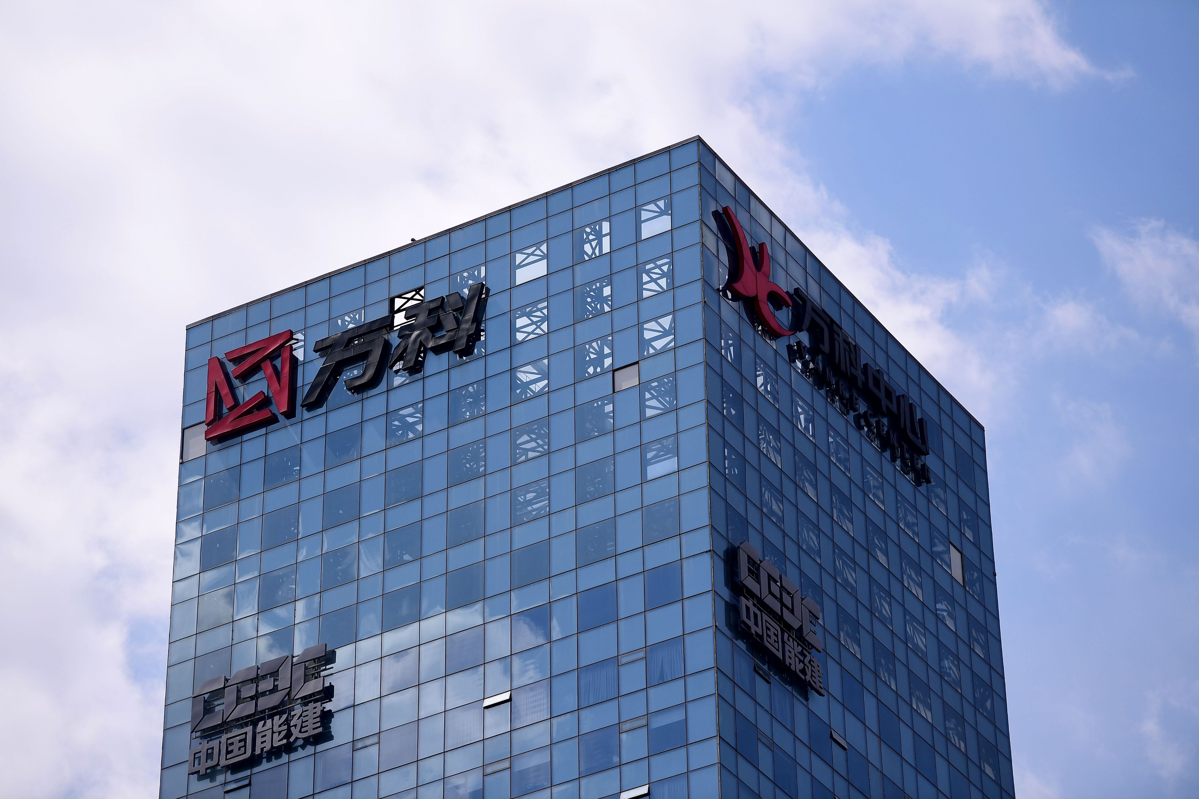 刘永好和王石养猪,万科为什么改行养猪