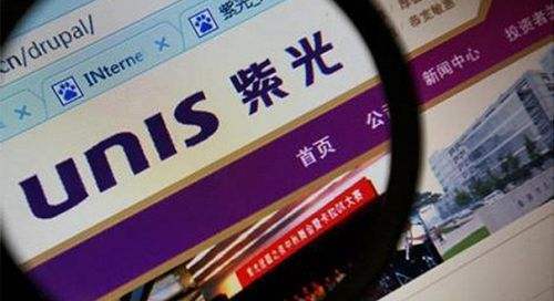 紫光股份收购是利好还是利空,紫光股份和紫光云的关系