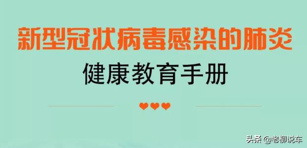 一次性医用口罩可以随便卖吗,可以在网上购买一次性医用口罩吗