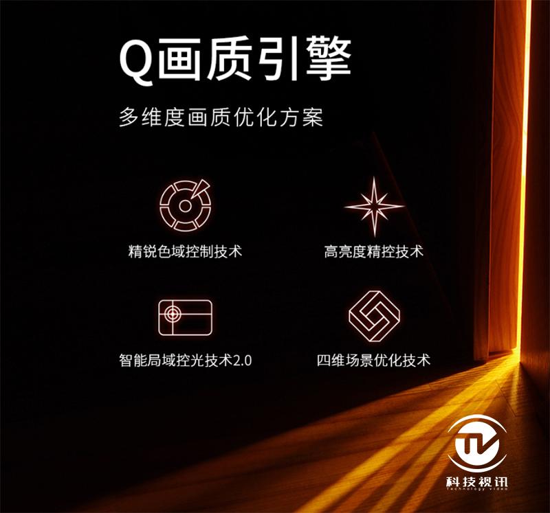 摇一摇截屏,摇一摇tcl手机