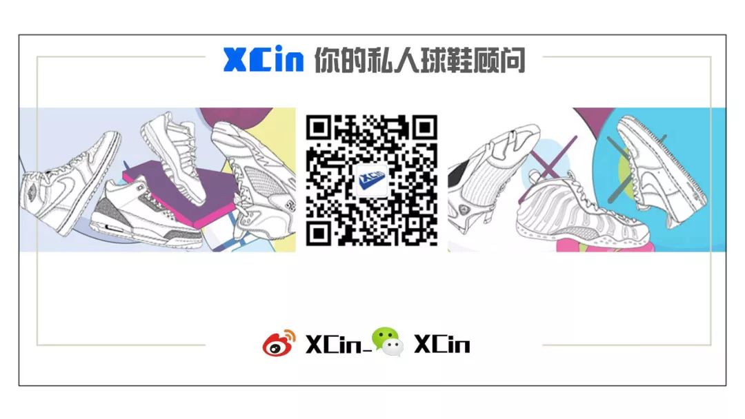 现阶段什么鞋值得买,当下什么鞋值得买一双