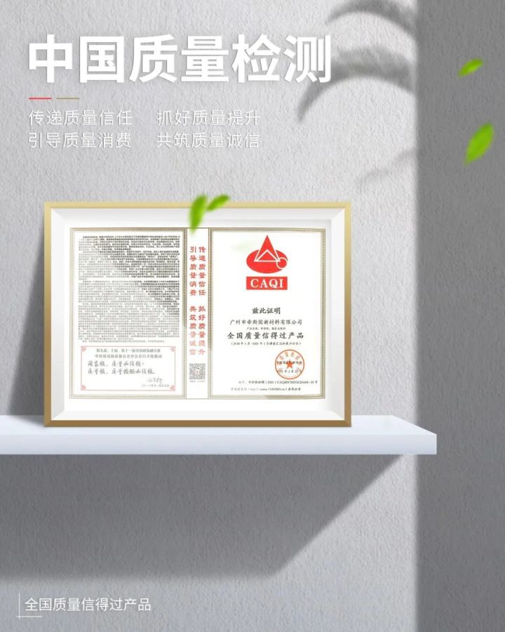 喜讯得奖,喜讯获一省级殊荣