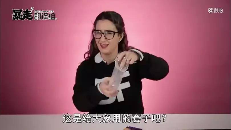 女生如何套戴男生假发,女士套链怎么戴