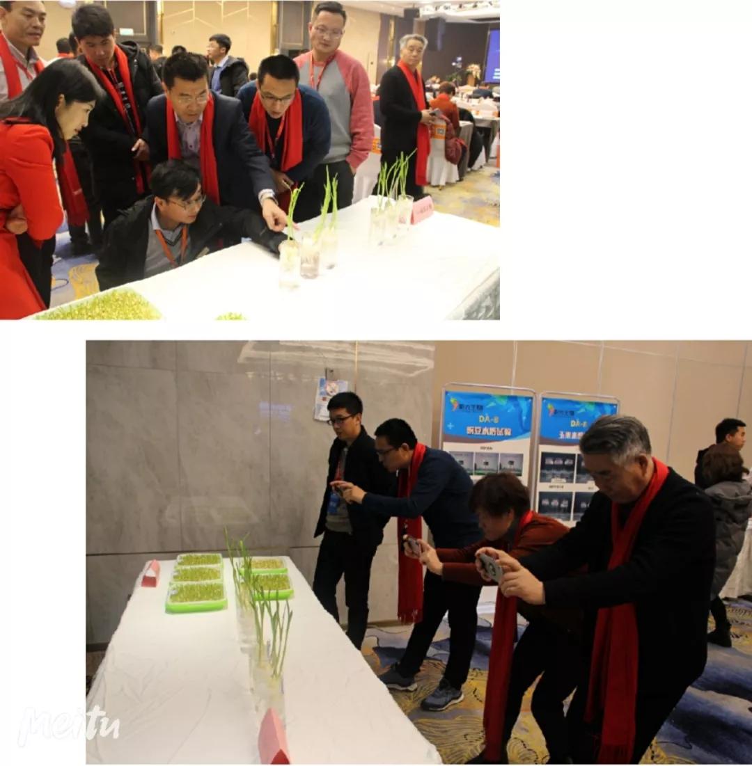 肥药利用率低怎么破？肥药企业举双手为炬光生物新品增效剂点赞