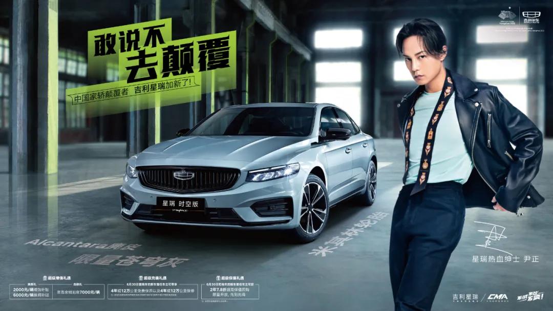 常州吉运新车报价,常州吉运有什么优惠