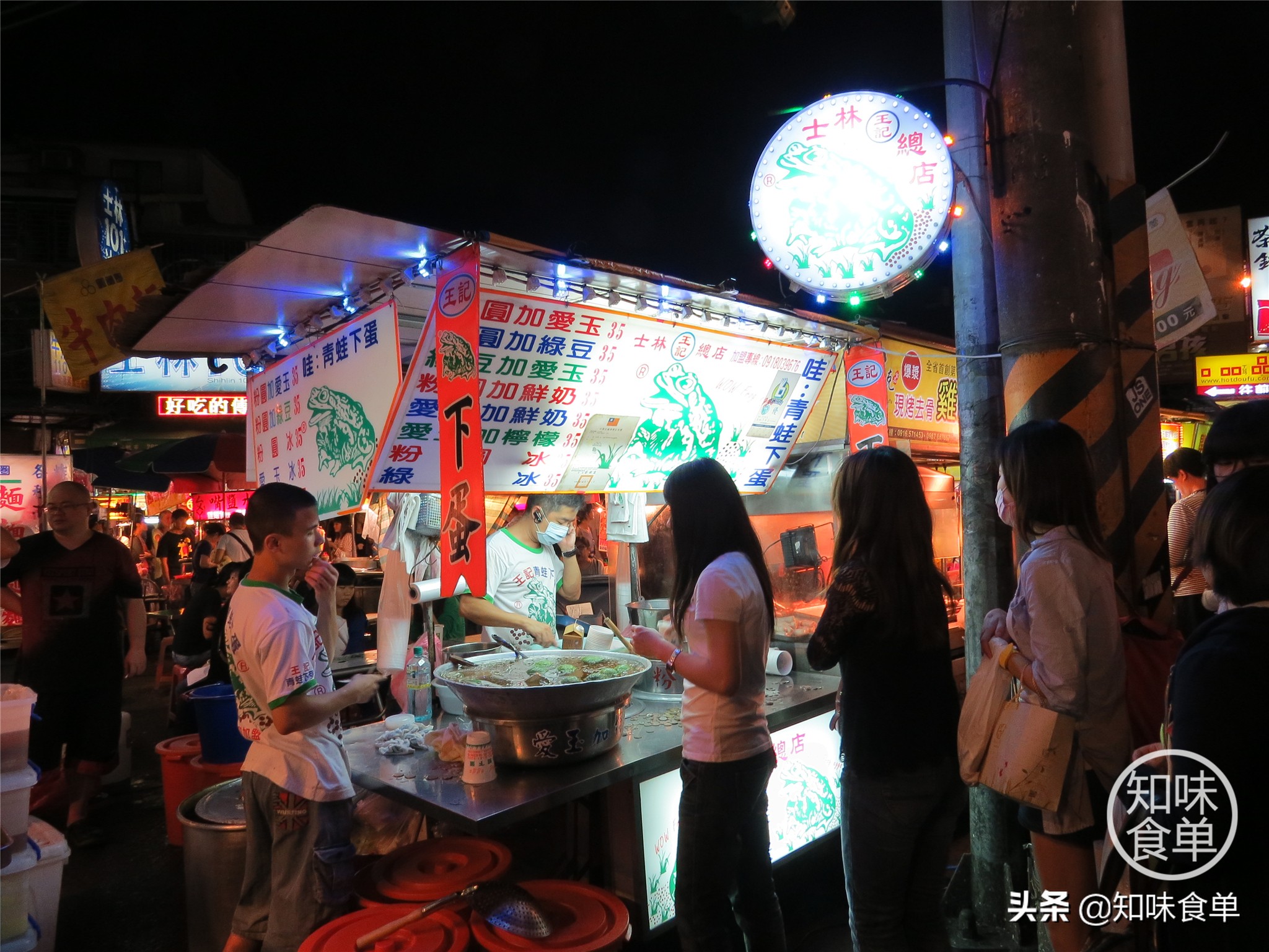 食单丨手工冰粉制作丨最全冰粉制作指南，天然*物冰植**粉大比拼