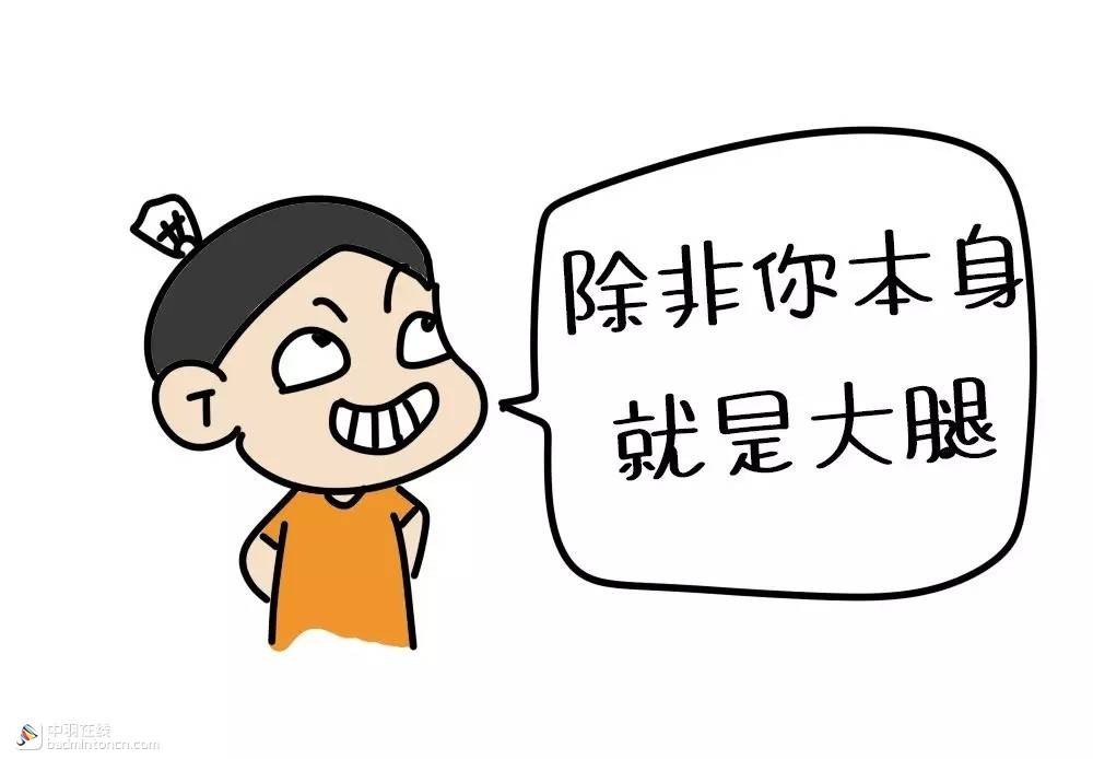 吊球难接怎么破,吊球要怎么破解