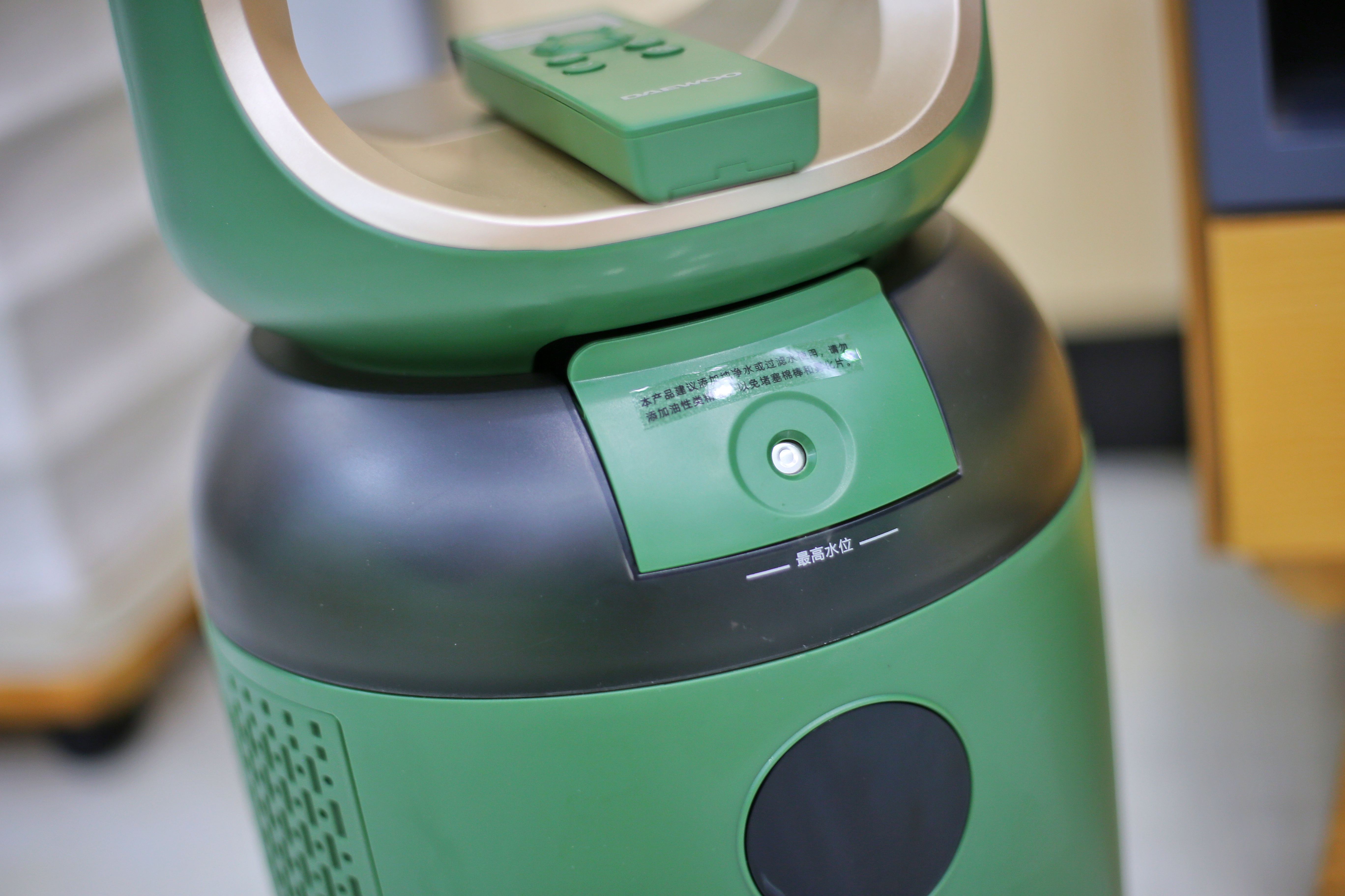 大宇无叶电风扇滤网正反面,大宇空气净化器无叶风扇