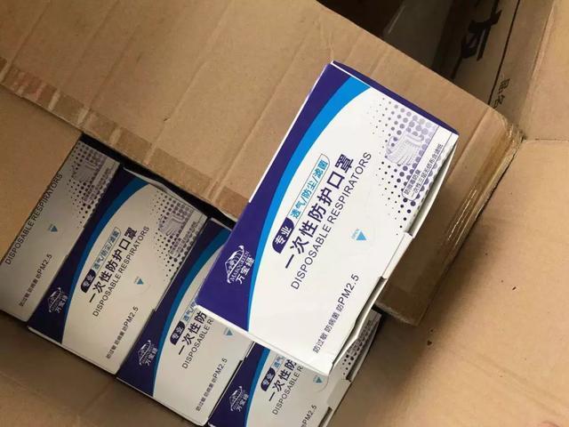 一起聊聊买口罩的那些坑，发国难财的这些人，真的太可恶