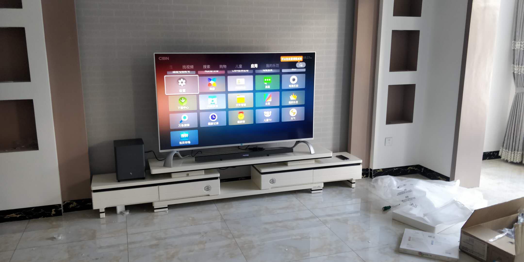 乐视电视超4x70,乐视超级电视超3x55功能介绍