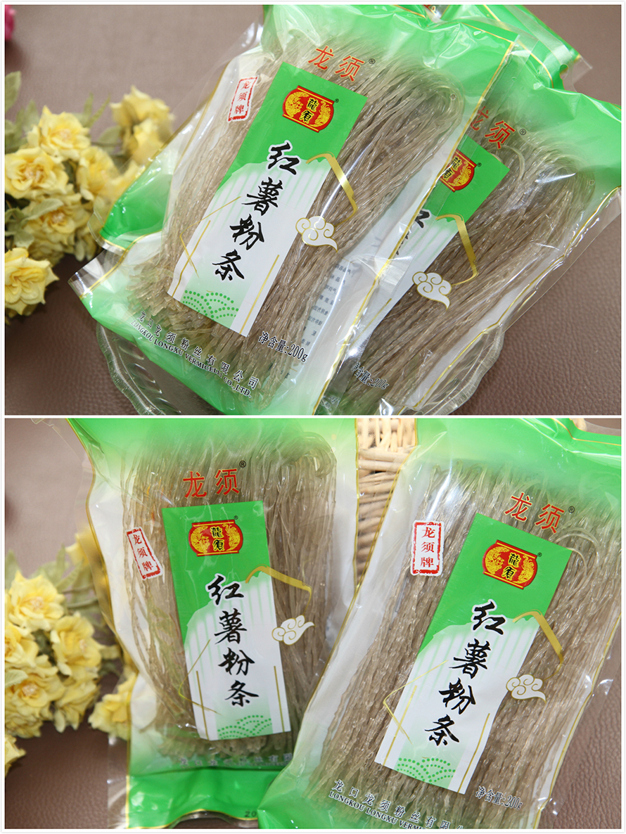 榫欓』绮変笣,鏁寸榫欓』绮変笣