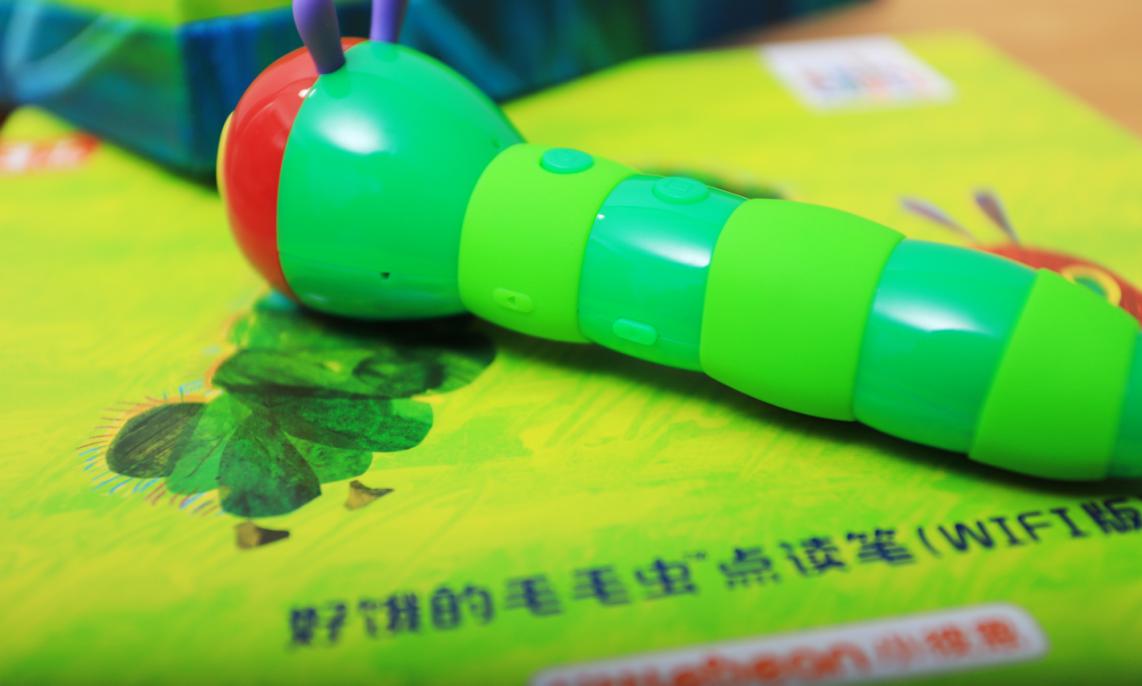 儿童英语学习点读笔如何选择,毛毛虫点读笔适合小孩学英语吗