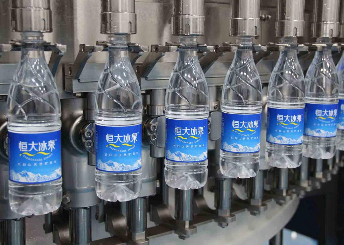 耗资上千亿占地8000亩恒大,耗费25亿巨资