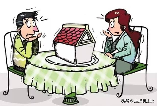 认定借名买房的法律要件,借名买房没有协议怎么打官司