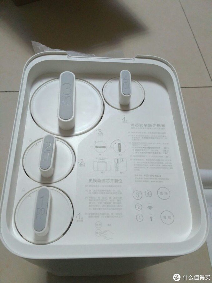 小米净水器双11多少钱,小米净水器双112018