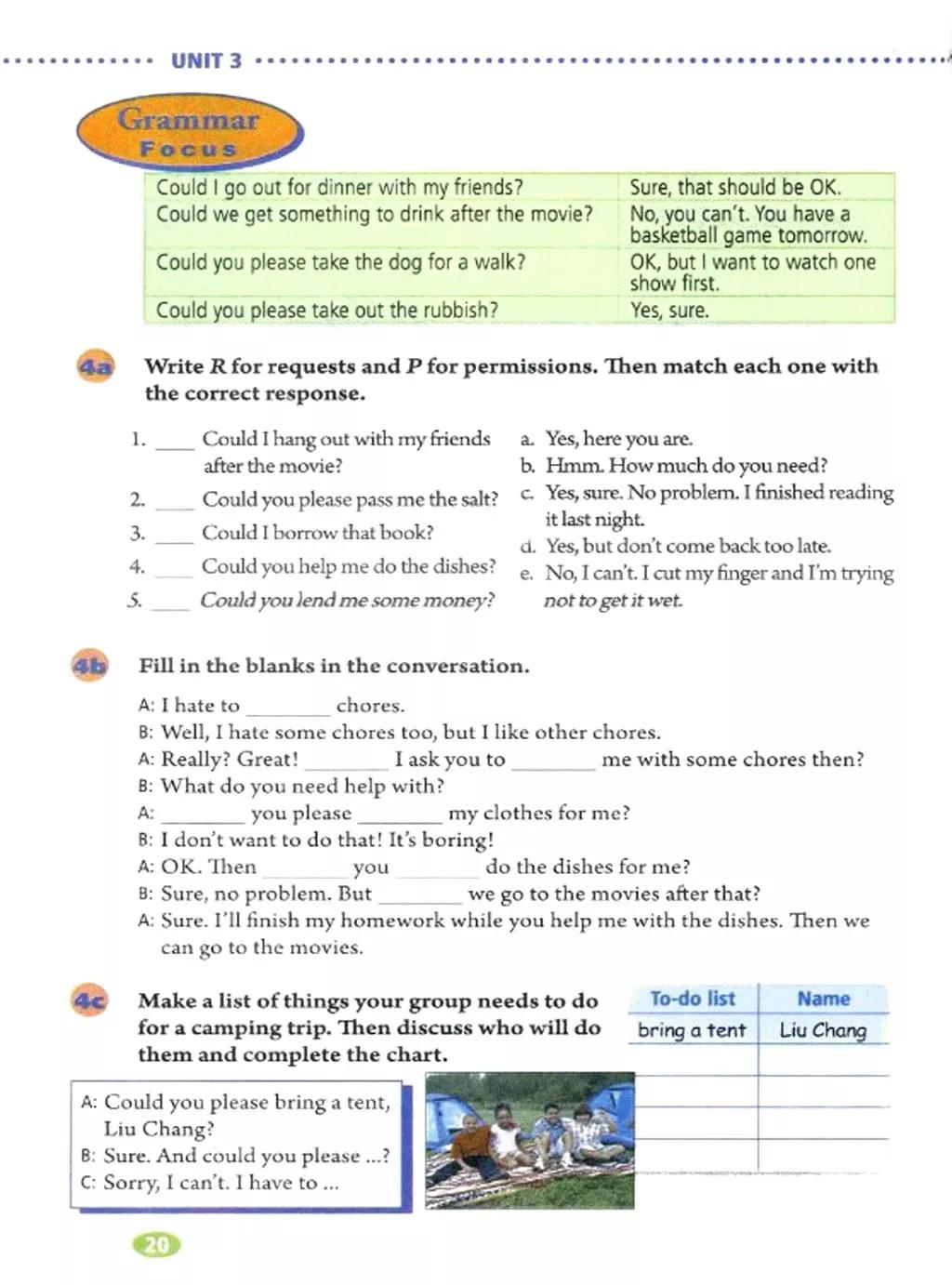 人教版英语电子课本八年级,人教版八年级下册英语优质课视频