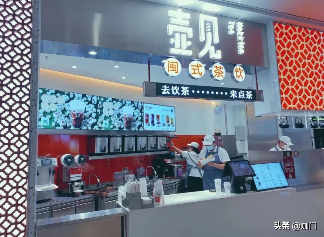 区域品牌保卫战：开在喜茶对面，还能单店月入50万+？