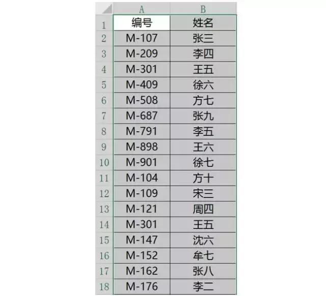 excel十个小技巧助你处理数据,excel数据处理与实战技巧精粹