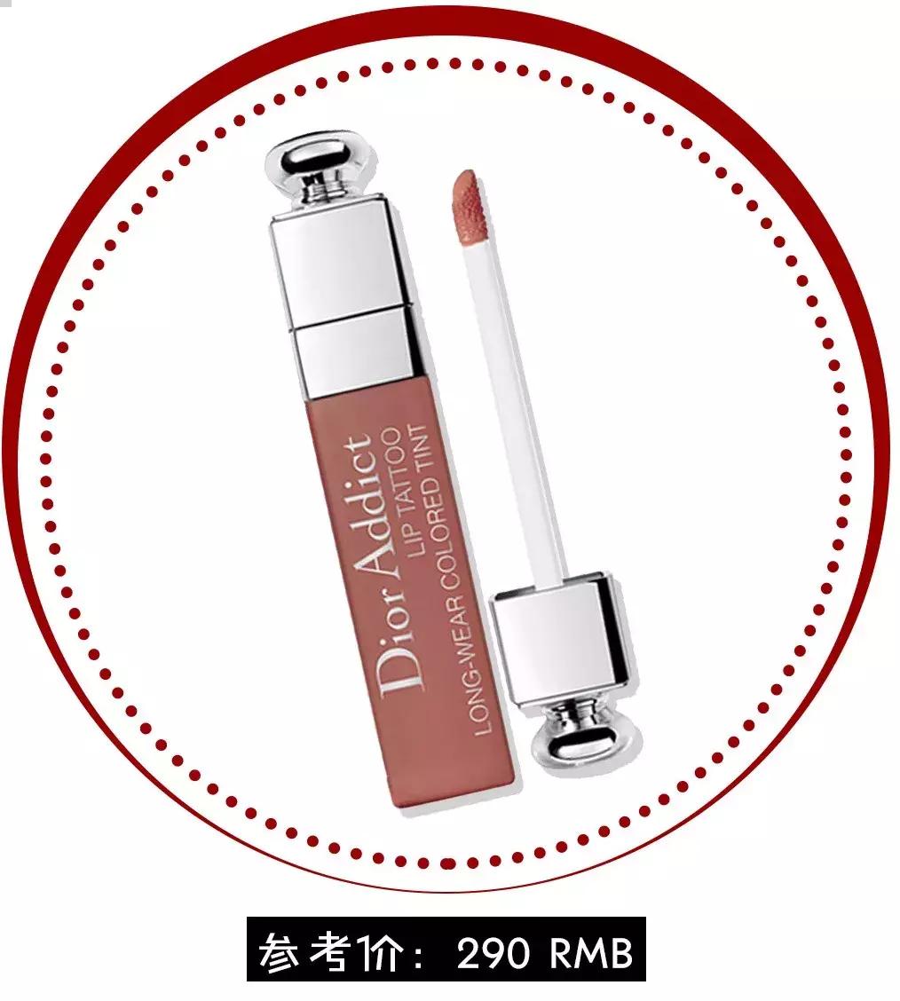 2019最佳推荐的六支口红,斩男大牌口红