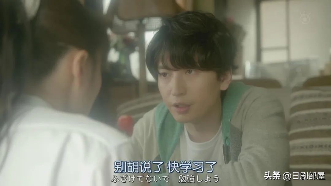 一觉醒来发现妻子换人了,反婚反育日剧推荐