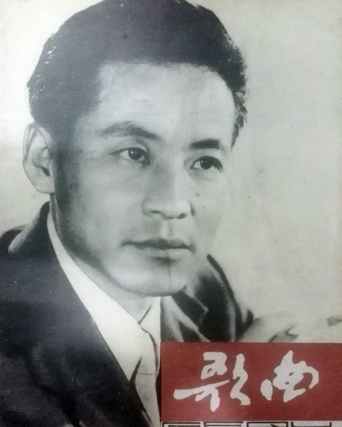 苏小明新星演唱会视频,1980年新星音乐会苏小明歌单