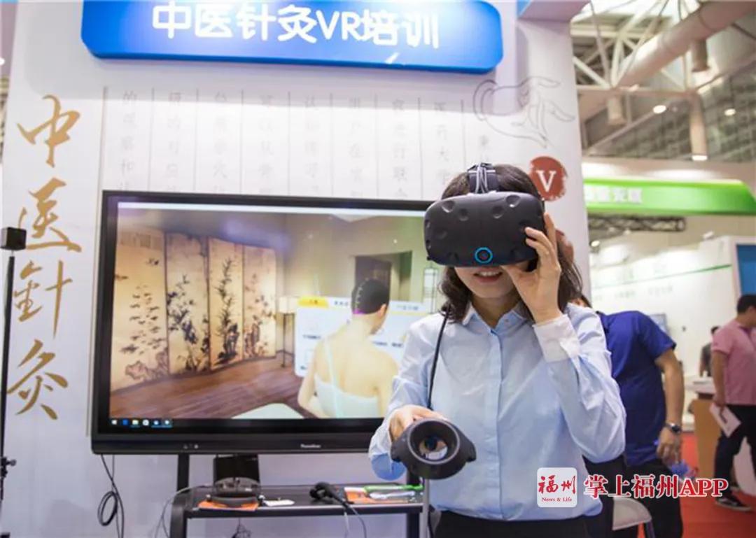 福州连续几次获得文明城市,福州拿了什么奖