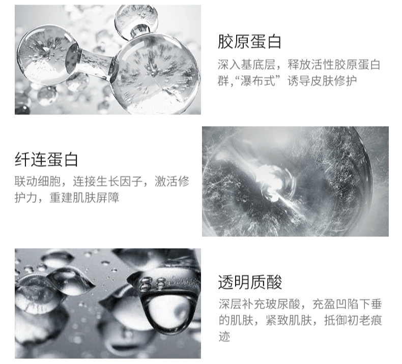 梦禾精华套盒,梦禾效果怎么样