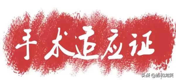 什么是隆鼻术,什么是隆鼻手术