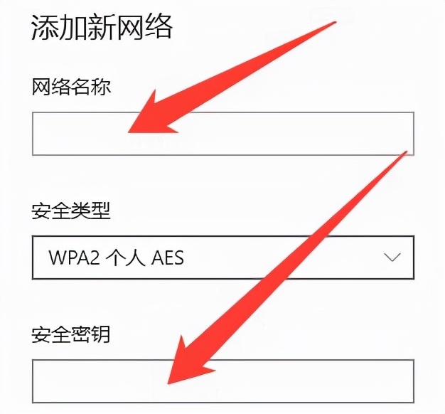 win10如何修改win10密码,win10wifi密码修改后怎么重新输入